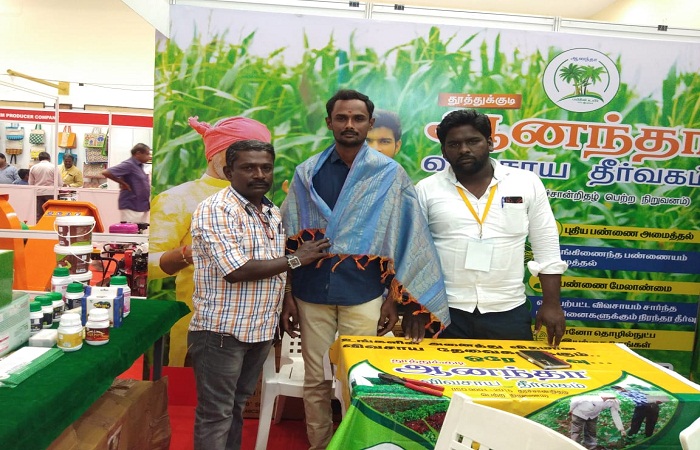 Experienced Agricultural Farming Solutions in Thoothukudi