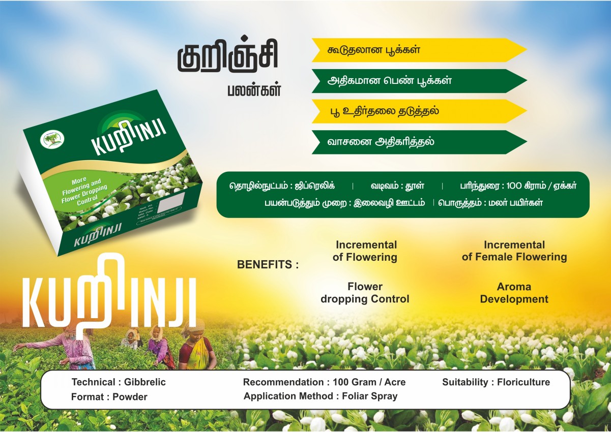 Flower Stimulant in Madurai