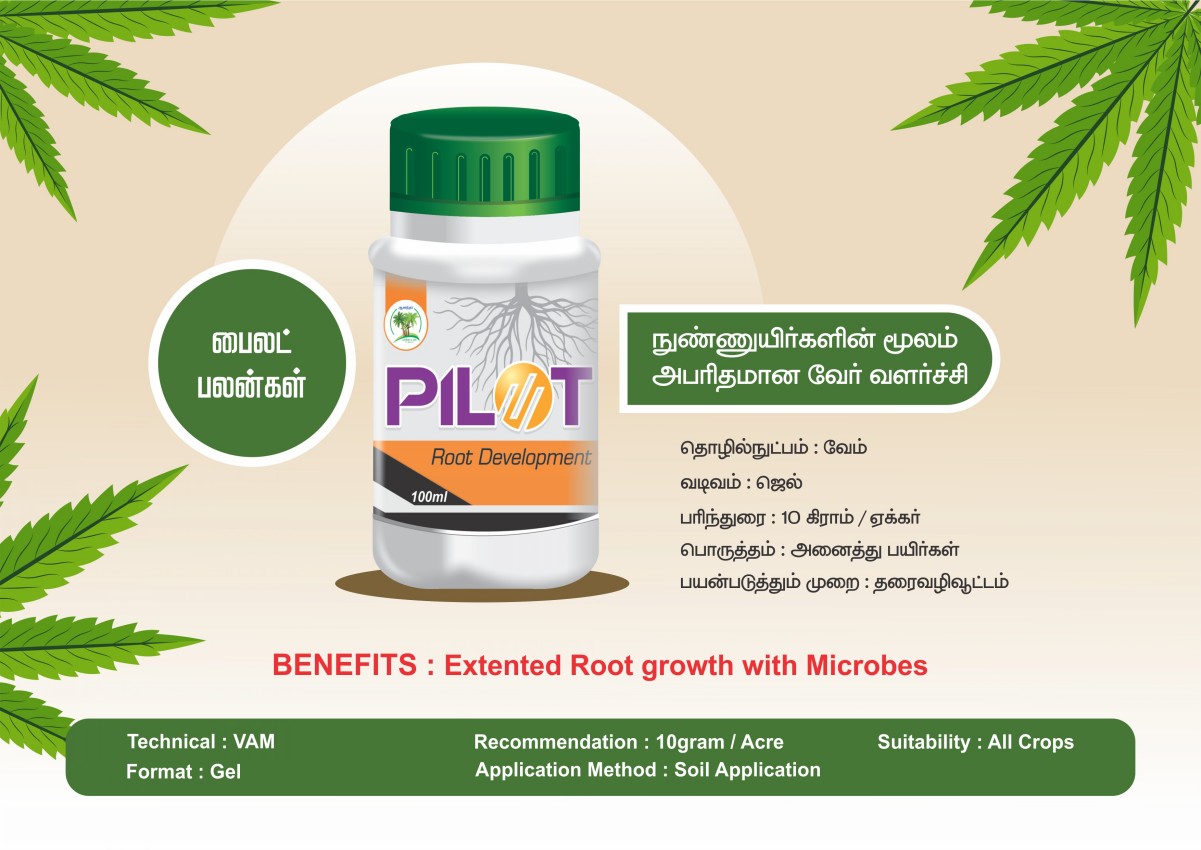 Root Growth Liquid Organic Fertiliser in Madurai