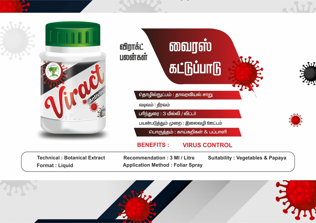 Plant Virus Controller in Madurai
