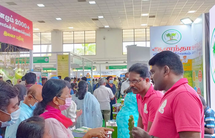 Integrated Farm Consultant in Madurai