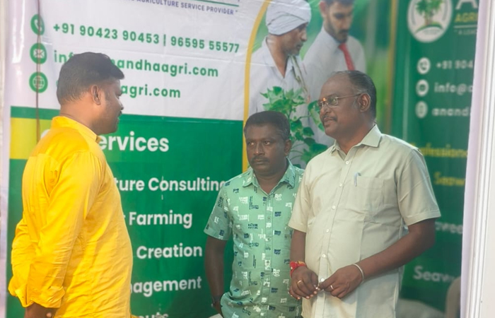 Tamil Nadu Fertilizer Association Expo - Trichy
