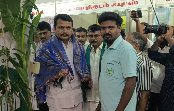 Karur Natural Agriculture Festival